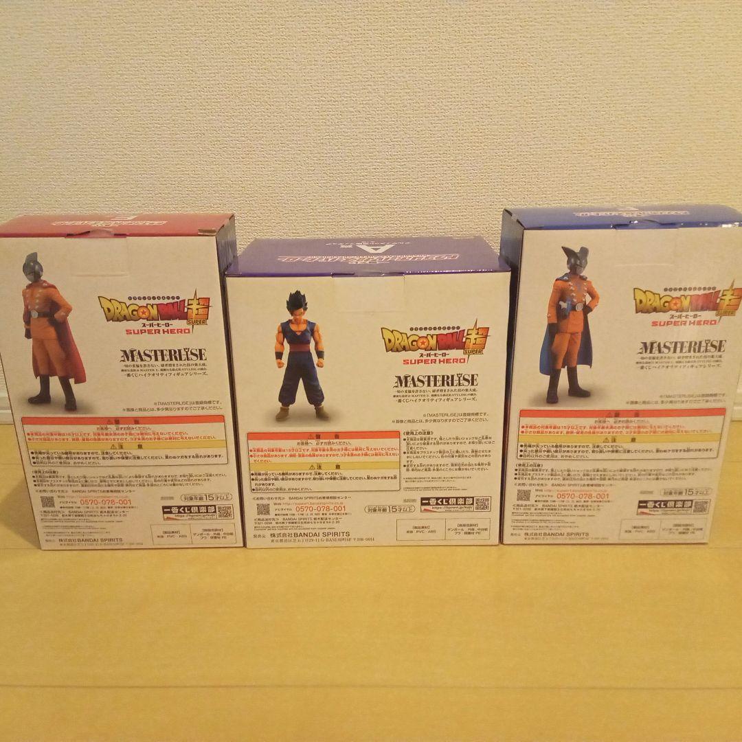 一番くじ　ドラゴンボール超スーパーヒーロー A賞悟飯、E、F賞ガンマ1.2号