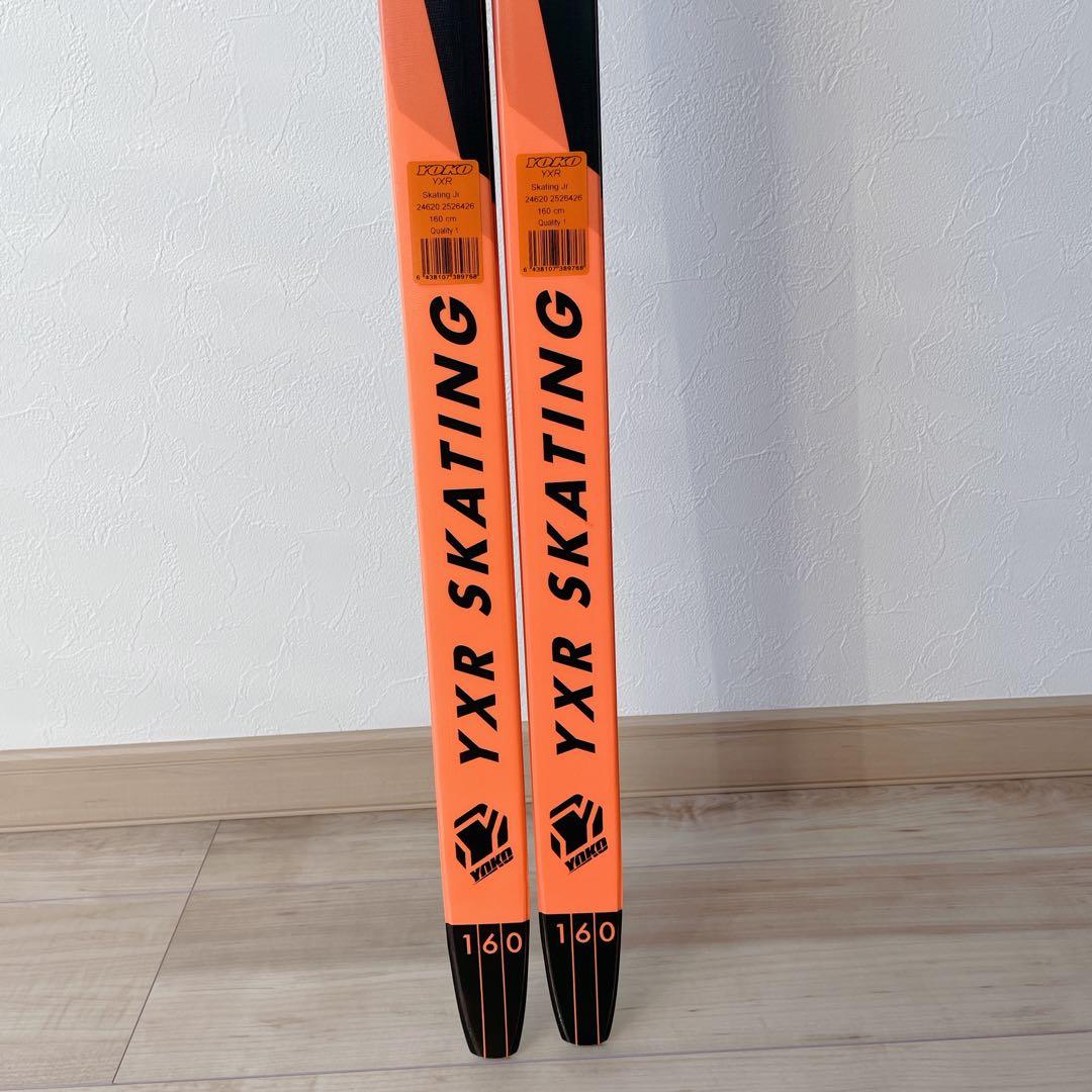 新品板YOKO スキー板160＋ ポール110セット クロスカントリー