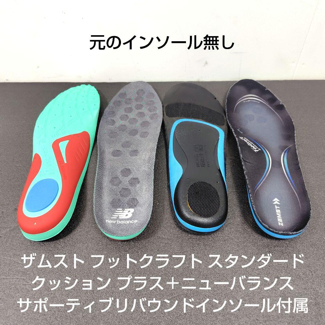 アディダス adidas AE1 mid 28.5