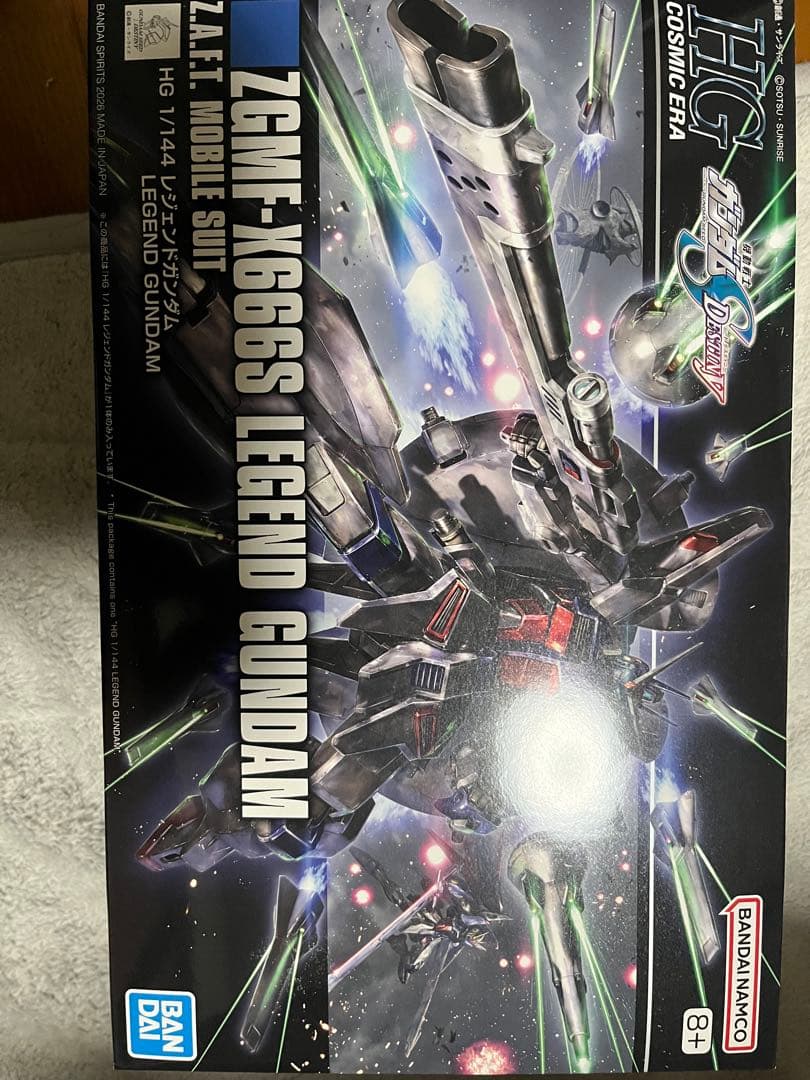 ガンプラ（積みプラ）まとめ売り