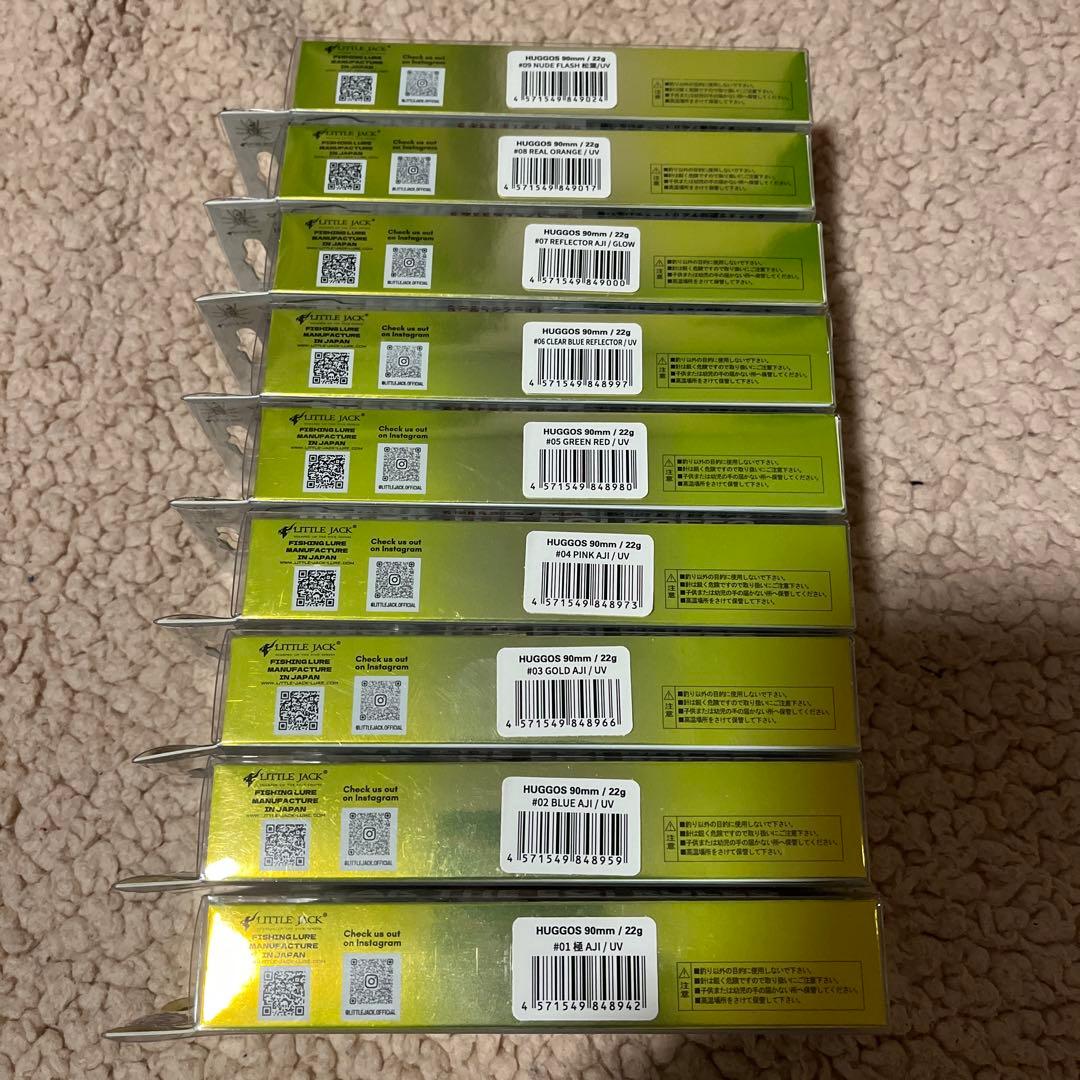 JACKALL SWITCH MASTER ルアーセット