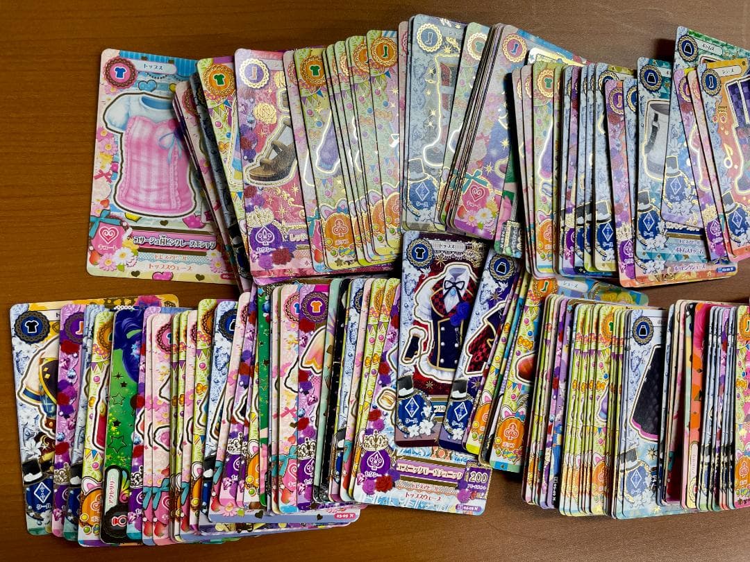 智*様 アイカツ 大量まとめ！約550枚！ ID 1512