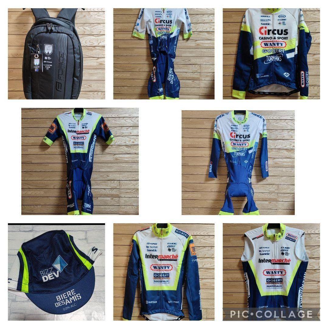 支給品　Intermarché WANTY　ウィンドベスト　ワンティ