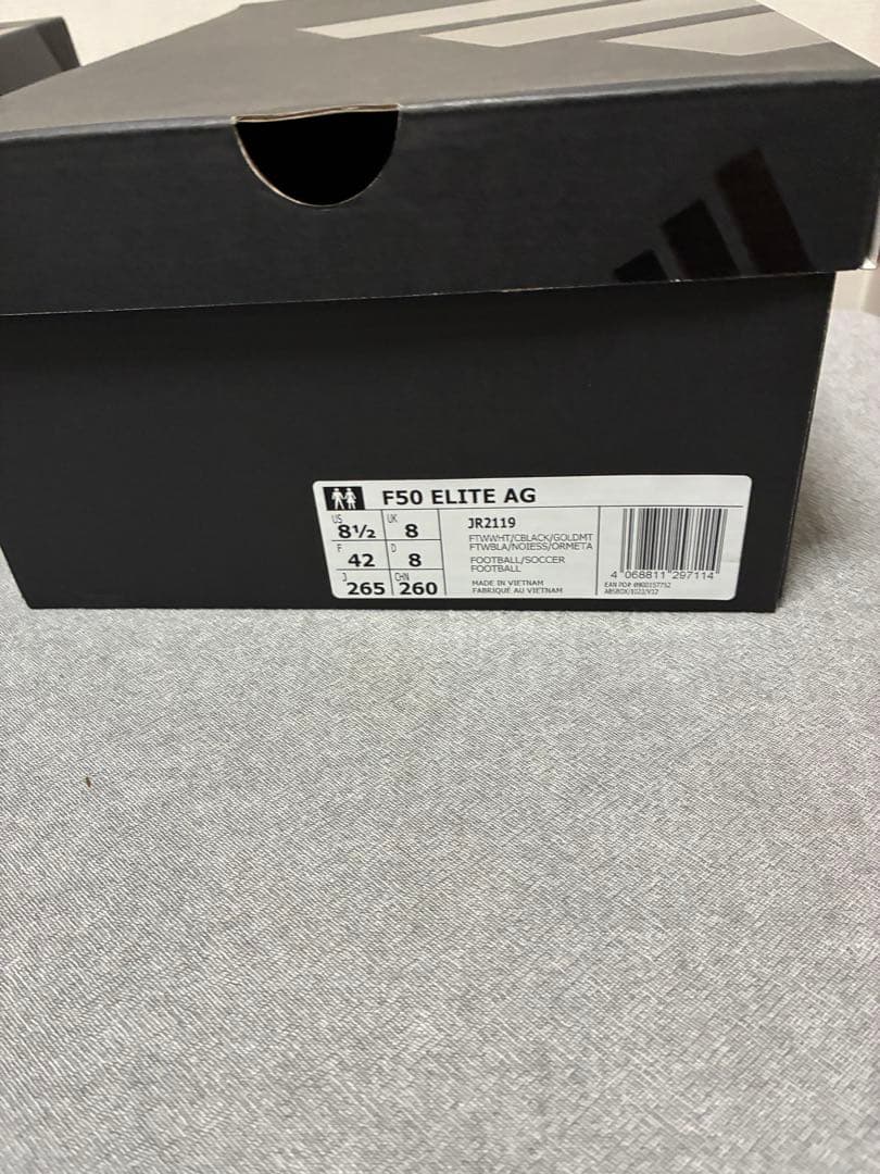 （週末限定価格）F50 ELITE AG / 人工芝用　26.5センチ