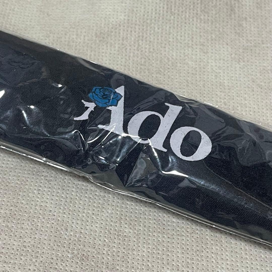 Ado いいセンスな扇子 扇子 モナ・リザの横顔