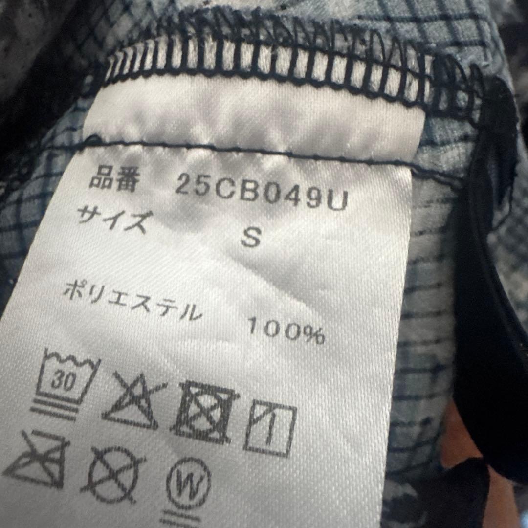 charbon ランパン S