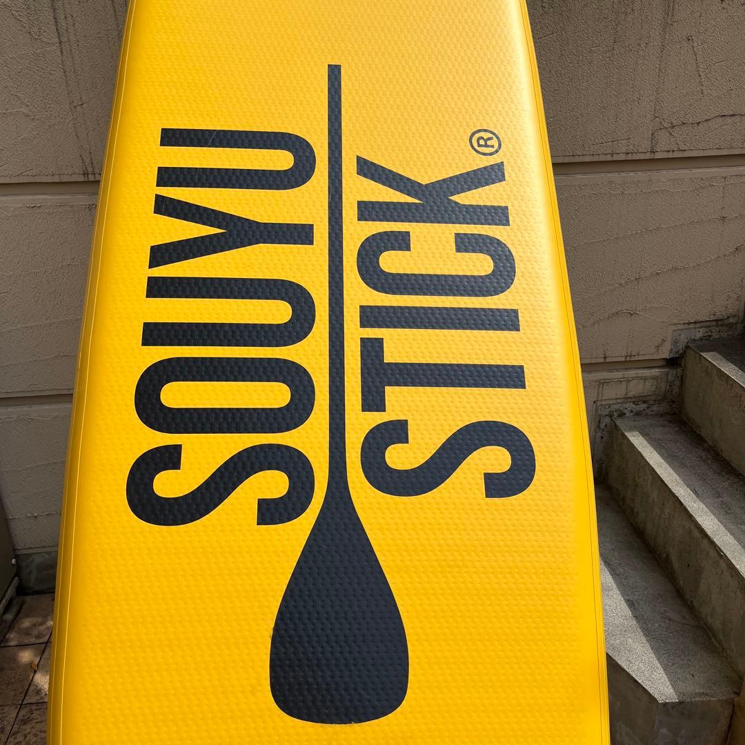 SOUYU STICK スタンドアップパドルボード　SKYWALK 10.6
