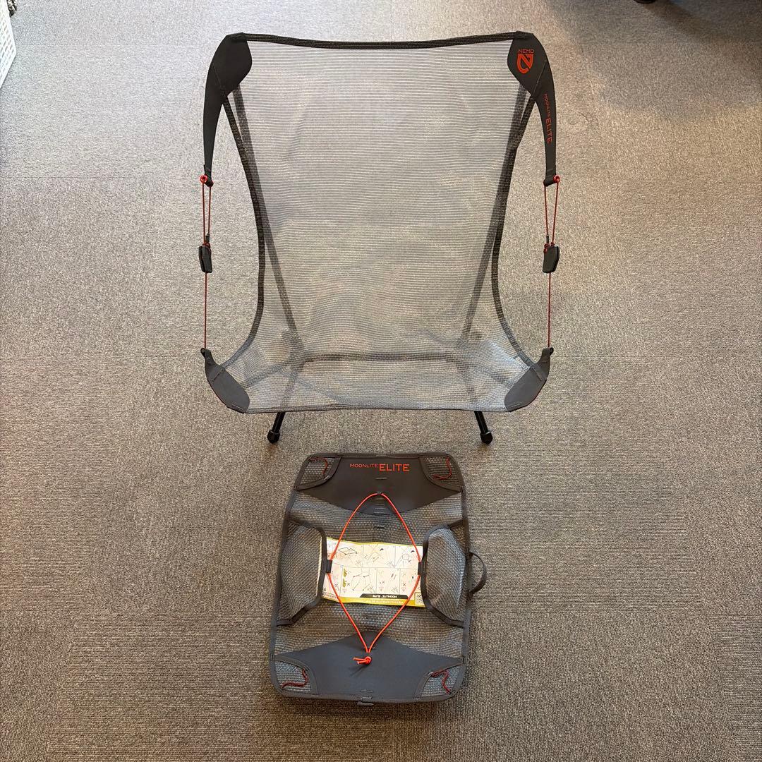NEMO moolite elite グッドナイトグレー