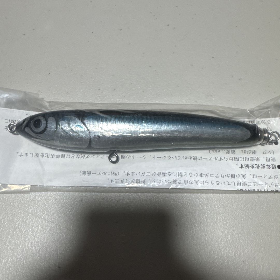 カーペンター 舞姫45-160 新品未使用未開封