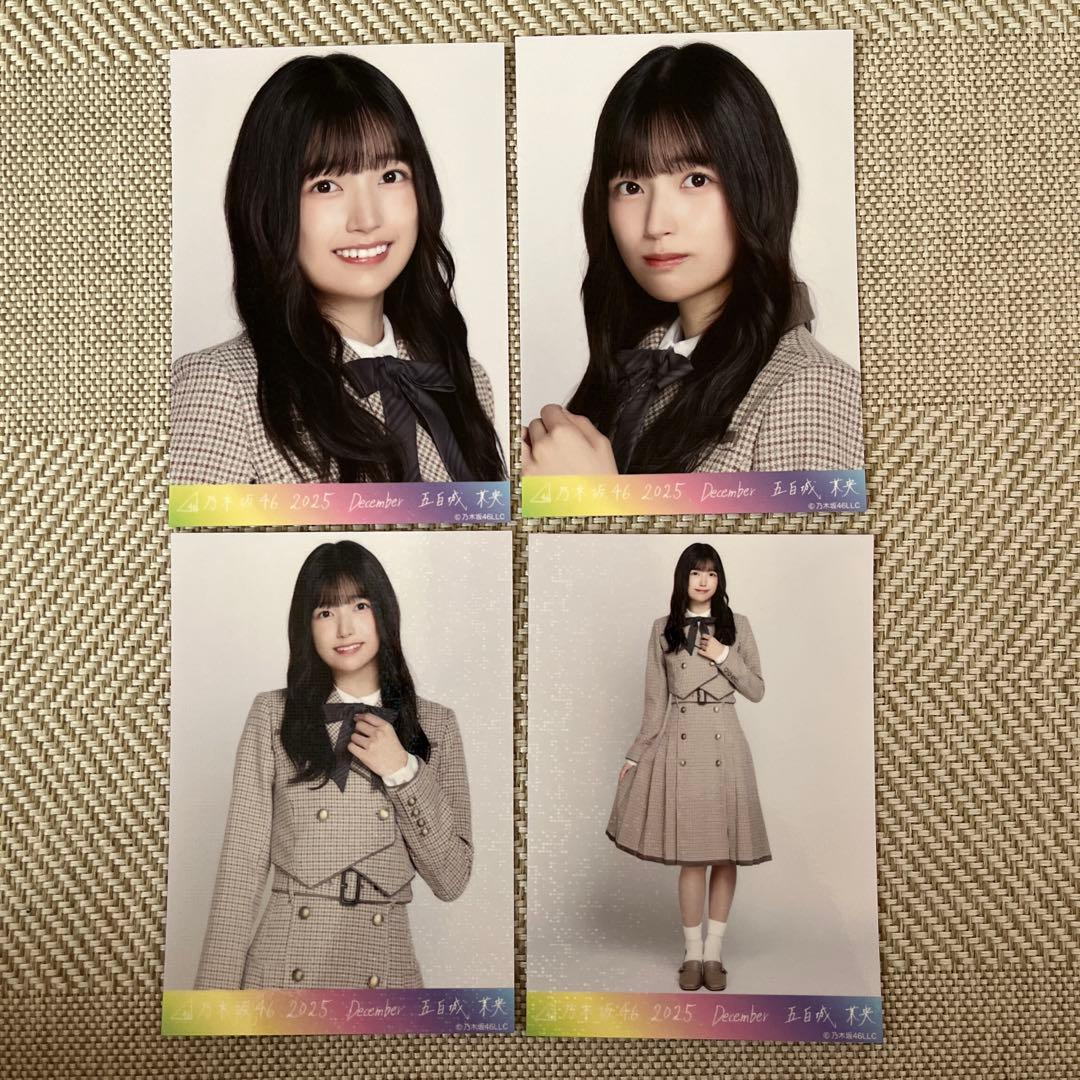 乃木坂46乃木コレ 40th制服 五百城茉央SR4種コンプ