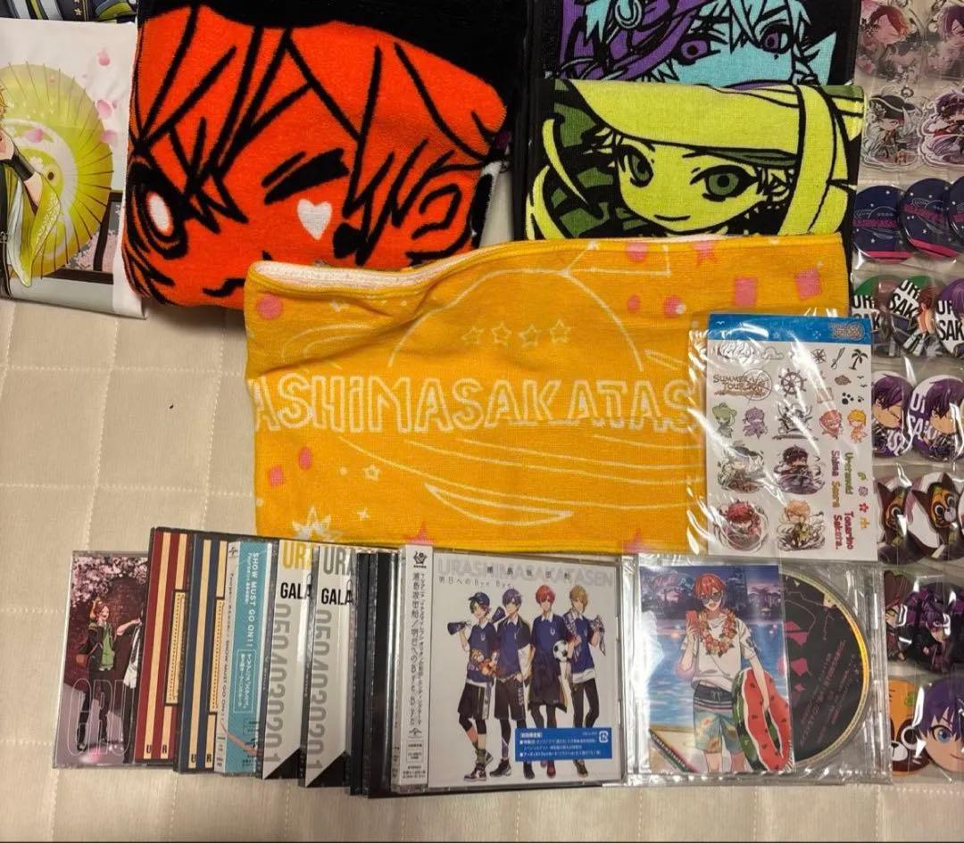 浦島坂田船 2017~2018 CD グッズ まとめ売り ※写真の最後に詳細
