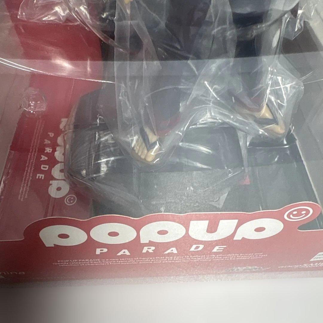 超貴重品　美品　天元突破グレンラガン　popup parade ポッパレ　カミナ