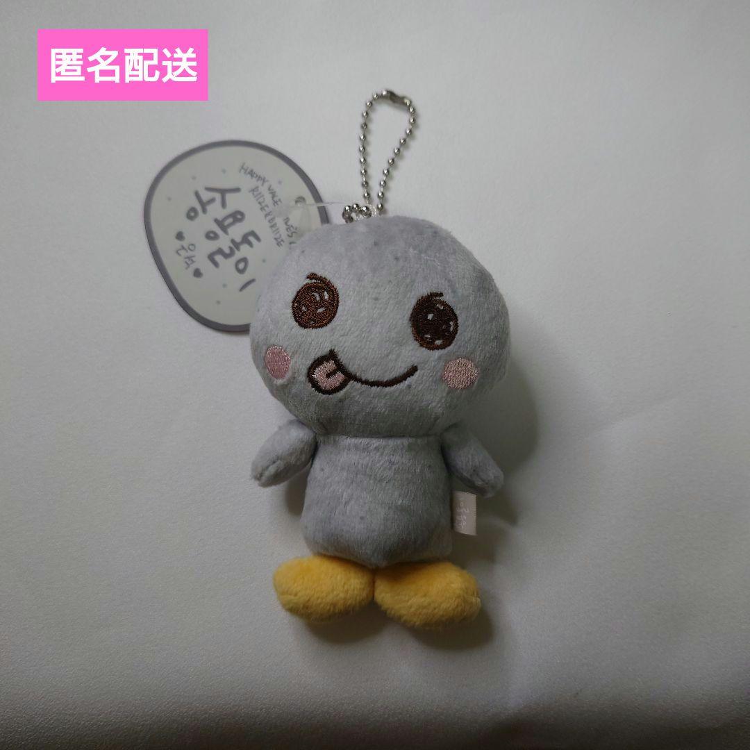 RIIZE ソンヨンドリ 10cm ドール ウンソク
