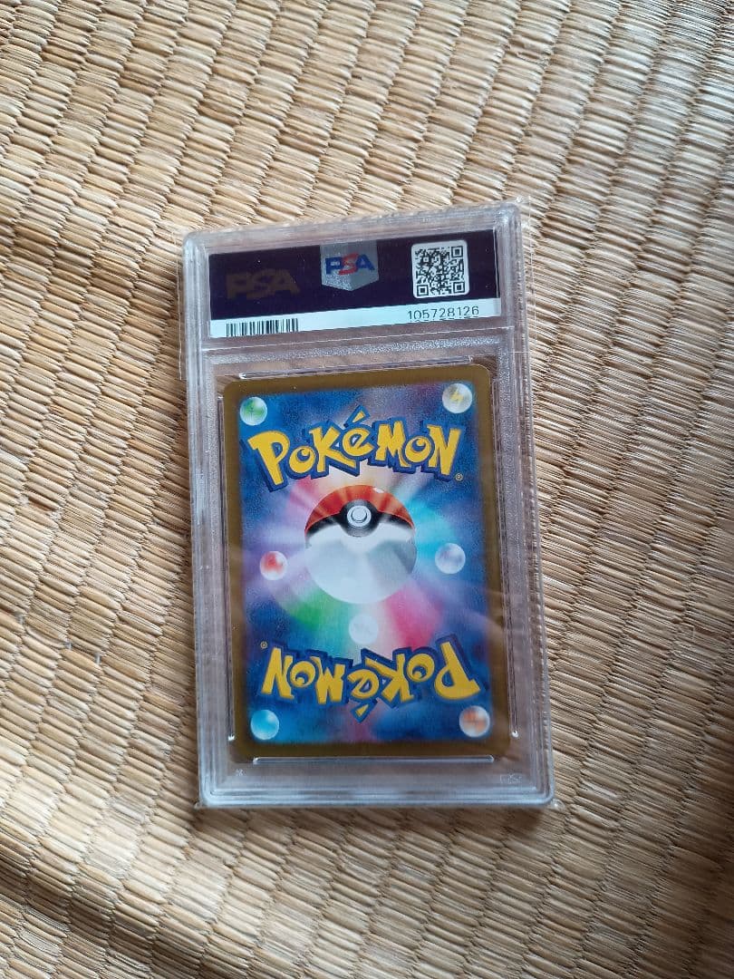 ポケモンカードゲーム ボックスセット