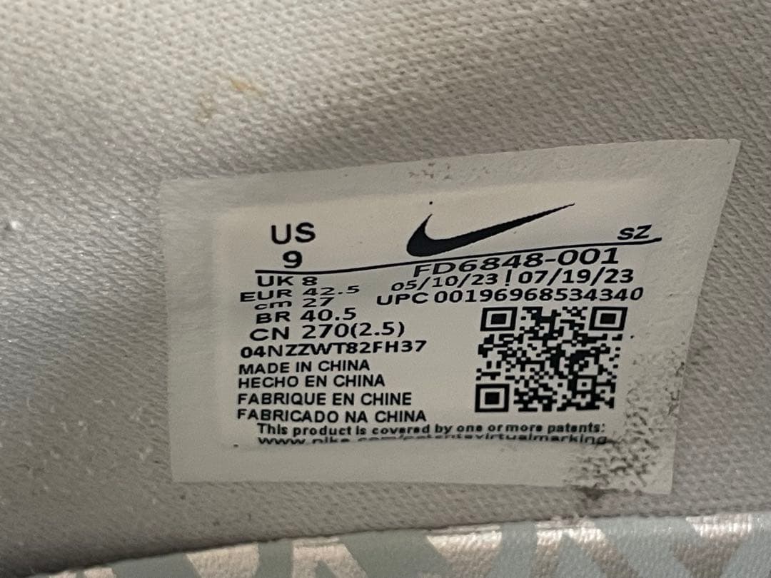 Jordan GOLF シルバー スニーカー