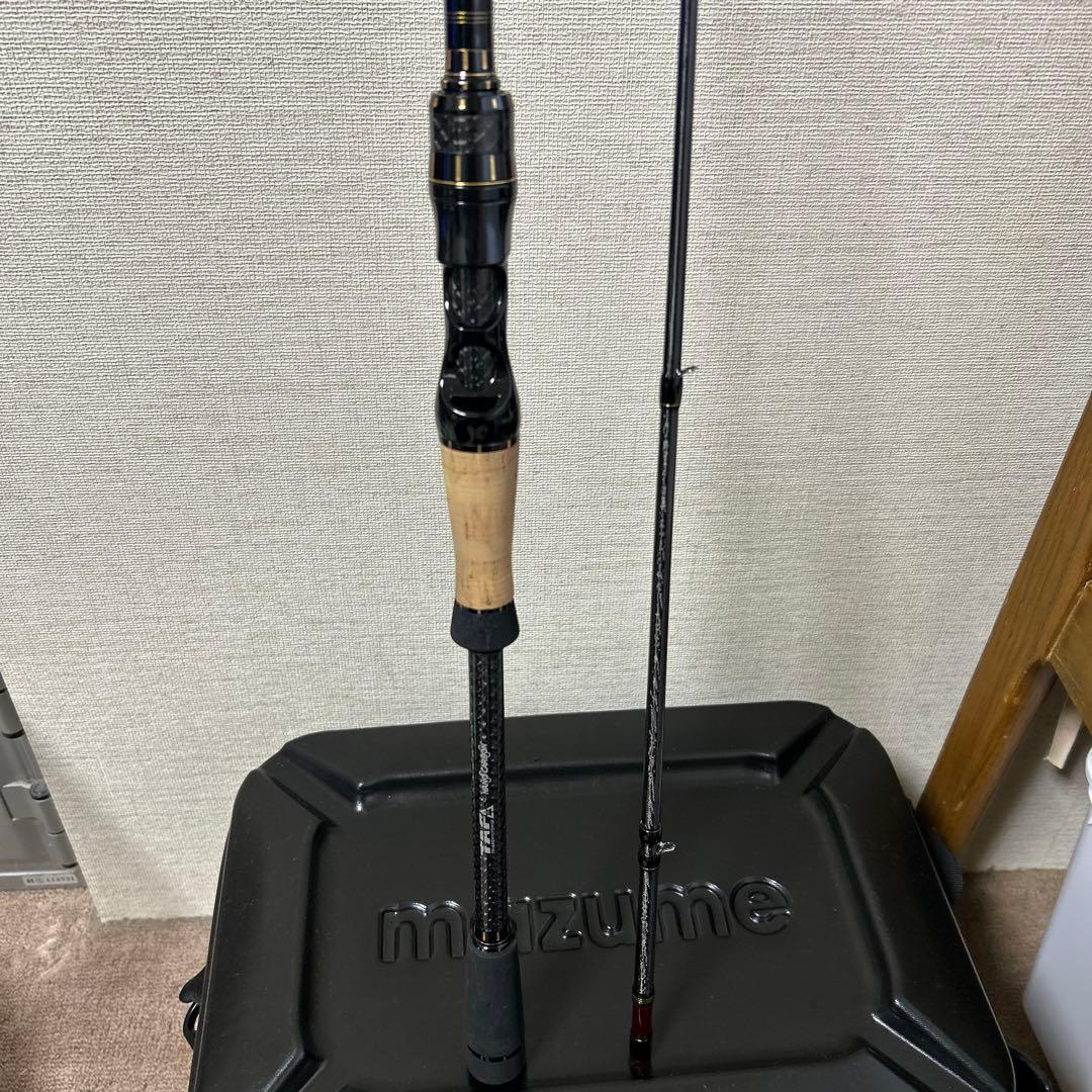 アブガルシアロックシューター