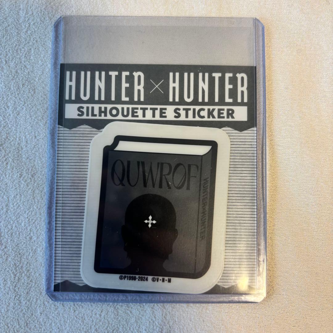 HUNTER×HUNTER シルエットステッカー 9枚セット ハンターハンター