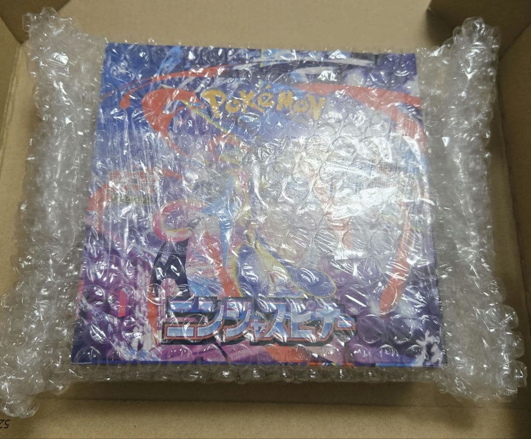 ポケモンカード　ニンジャスピナー　シュリンク付き新品未開封　１箱