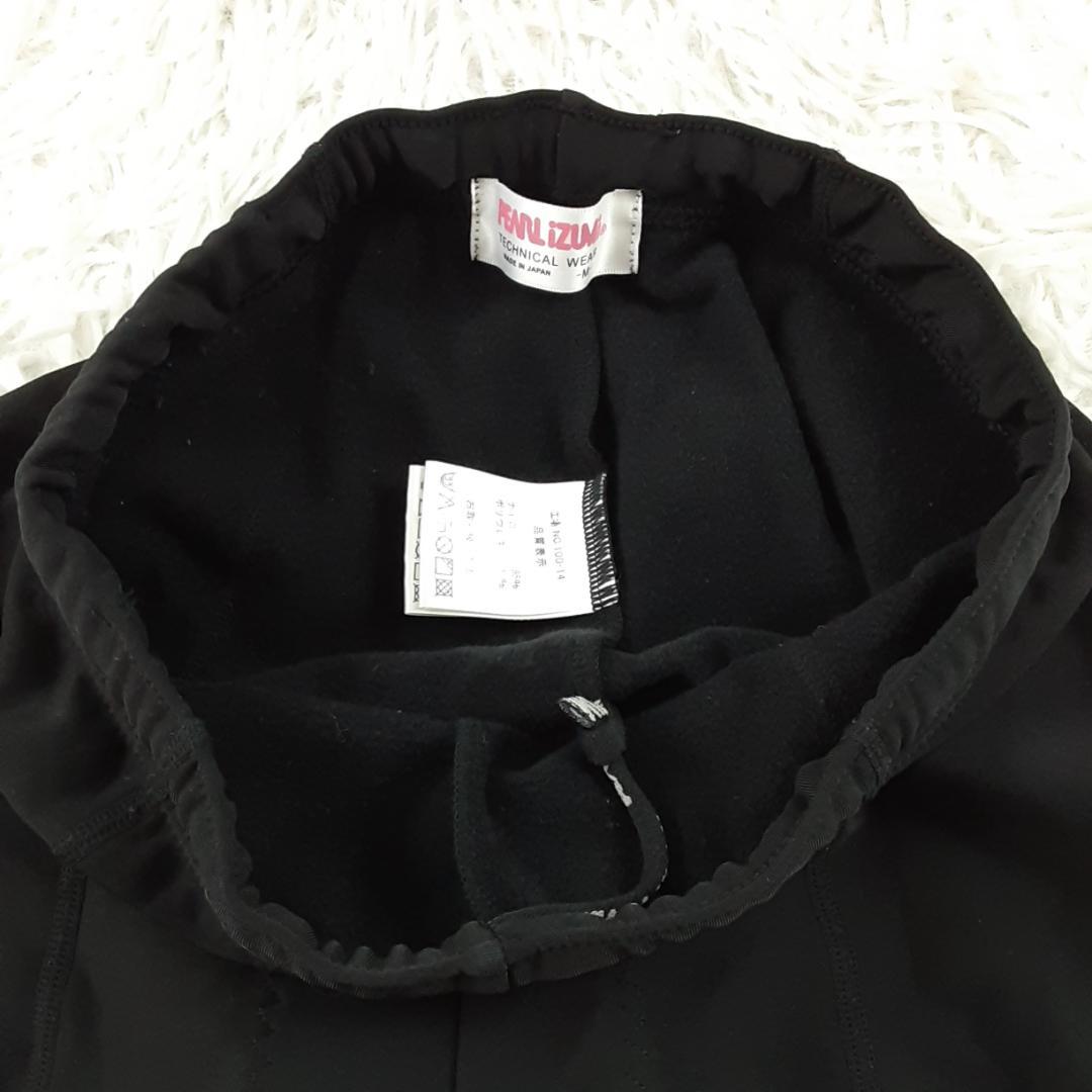 美品◎パールイズミ サイクルウェア 上下セット グローブ付き