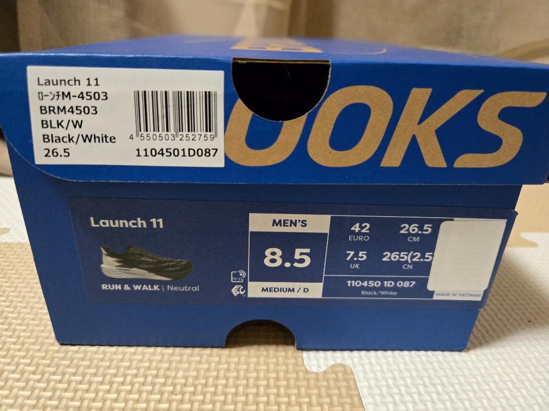 【中古】brooks ブルックス ローンチ11 メンズ26.5cm