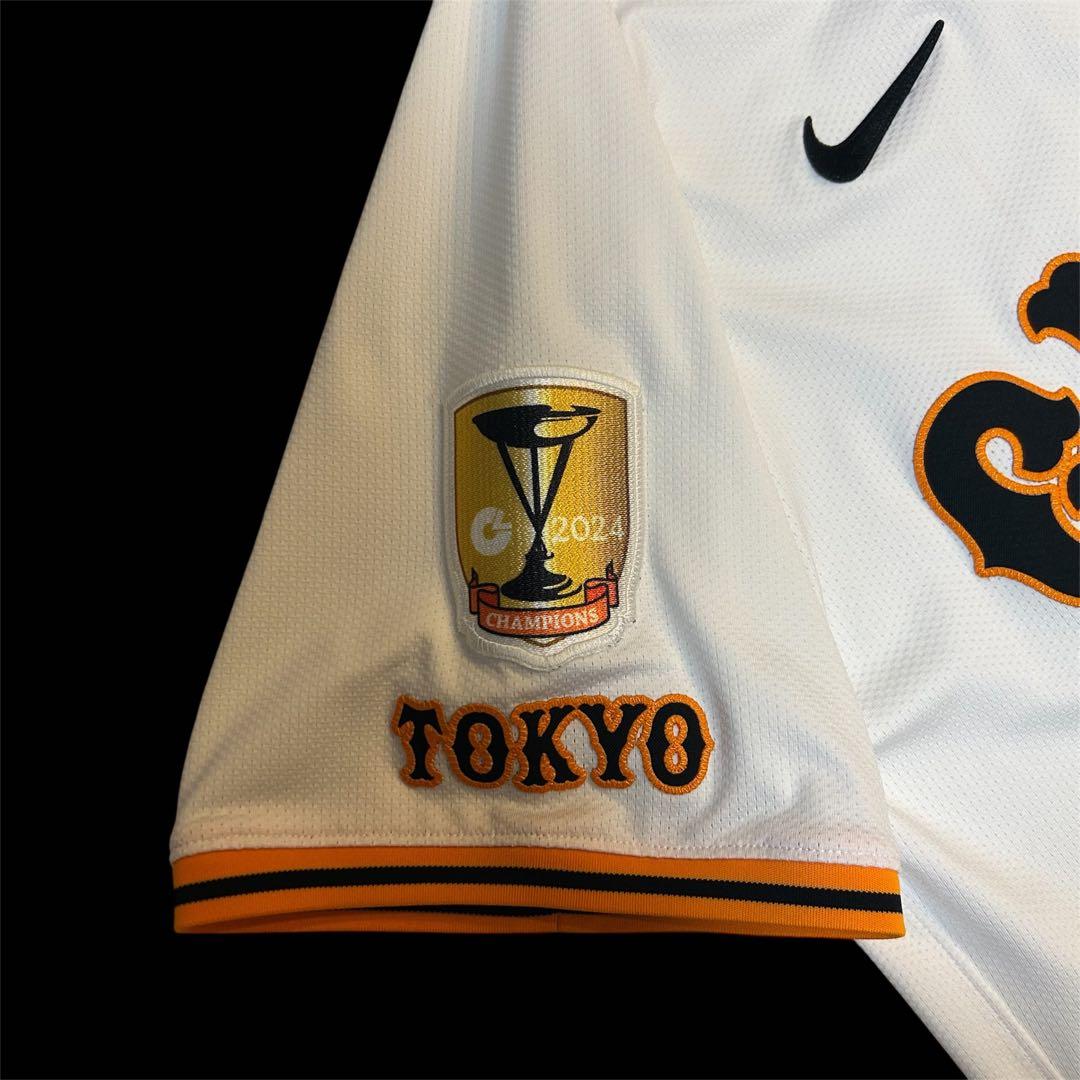 読売ジャイアンツ　プロコレクション　浅野翔吾　ユニフォーム　ナイキ　サイズ44