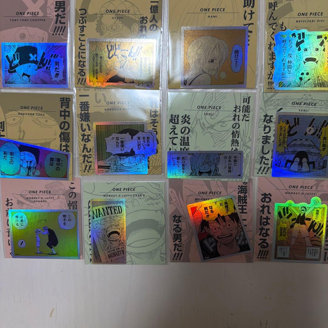 ジャンプショップ　神保町　JUMP ワンピース　ステッカー　18枚　コンプリート