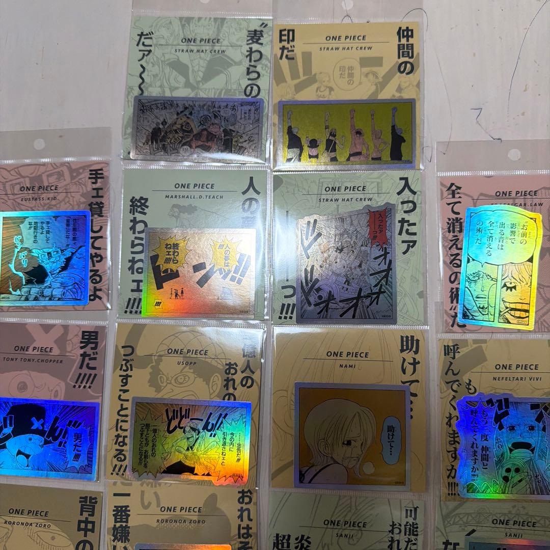ジャンプショップ　神保町　JUMP ワンピース　ステッカー　18枚　コンプリート