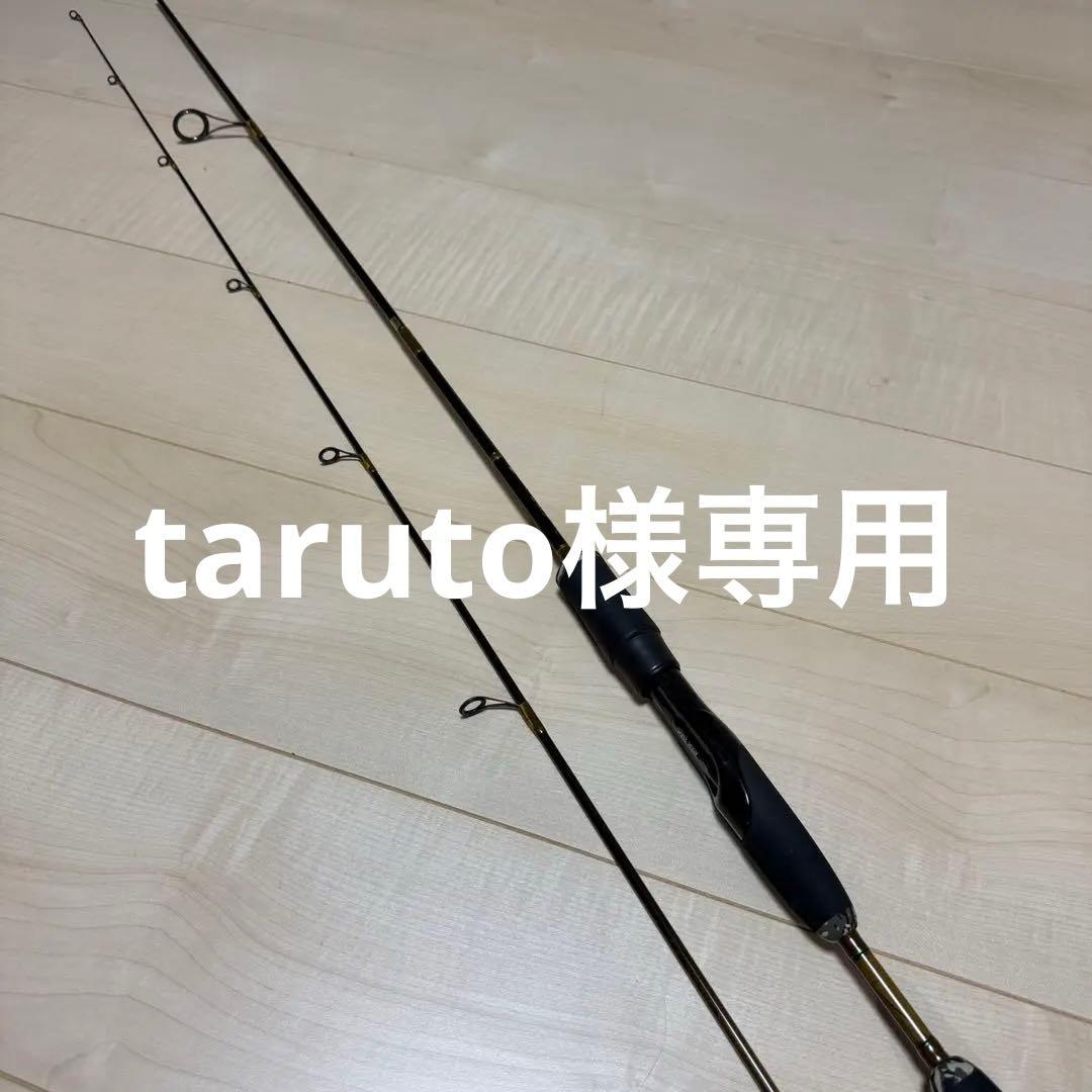 ノリーズ　テーパーデザイン６８　トラウトロッド