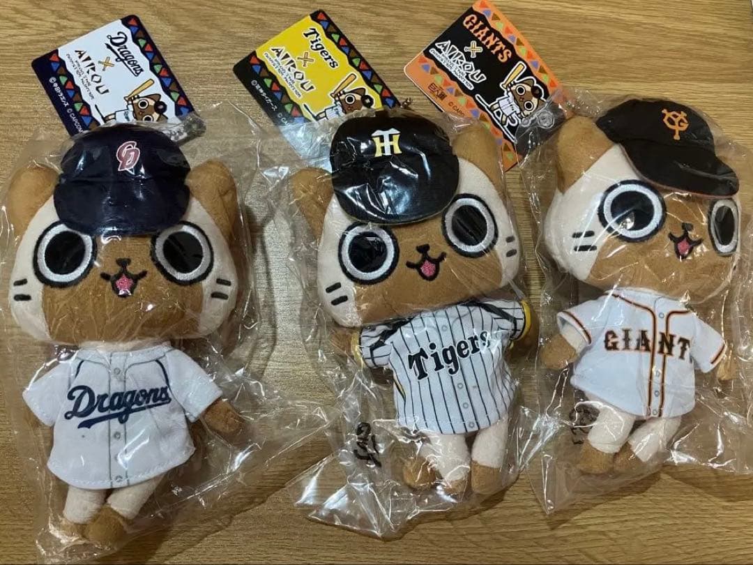 プロ野球キャラクターぬいぐるみ7体セット アイルー&メラルーモンハンコラボ