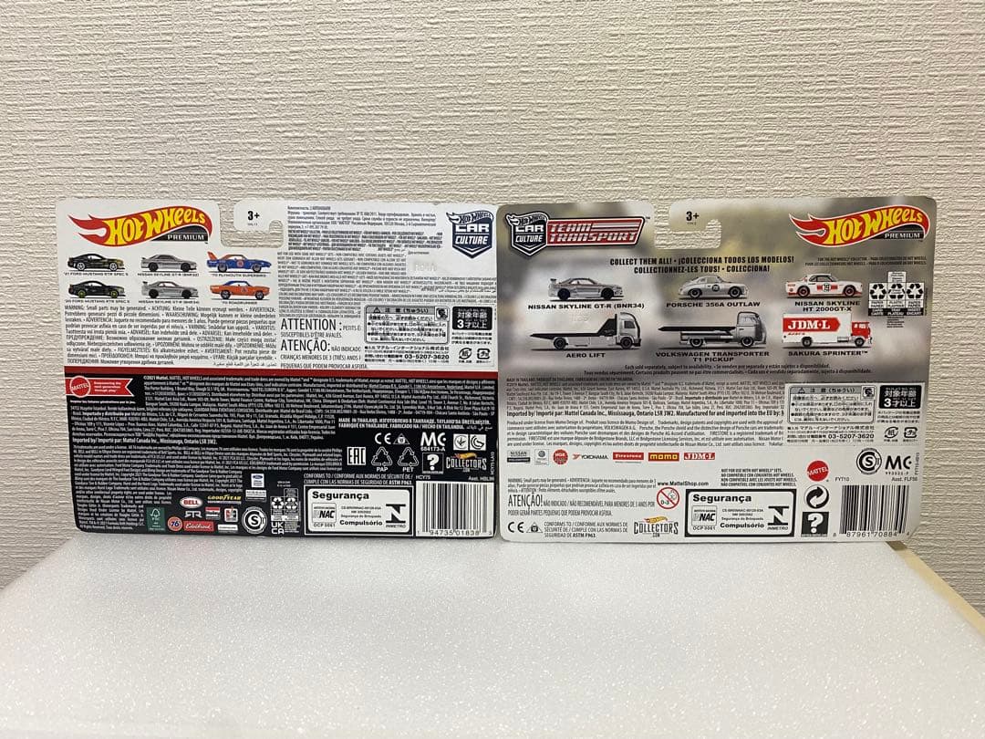 Hot Wheels nismo BNR34 トランスポート　２パック
