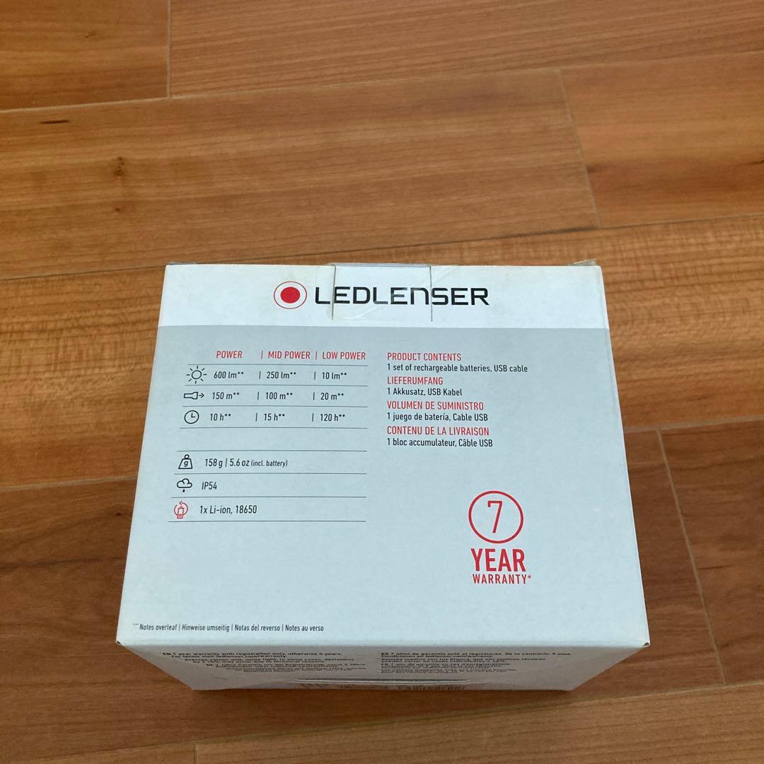 レッドレンザー　H8R LEDヘッドライト