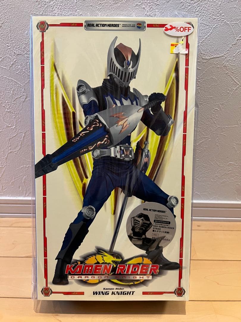 リアルアクションヒーローズ No.498 RAH 仮面ライダーウイングナイト