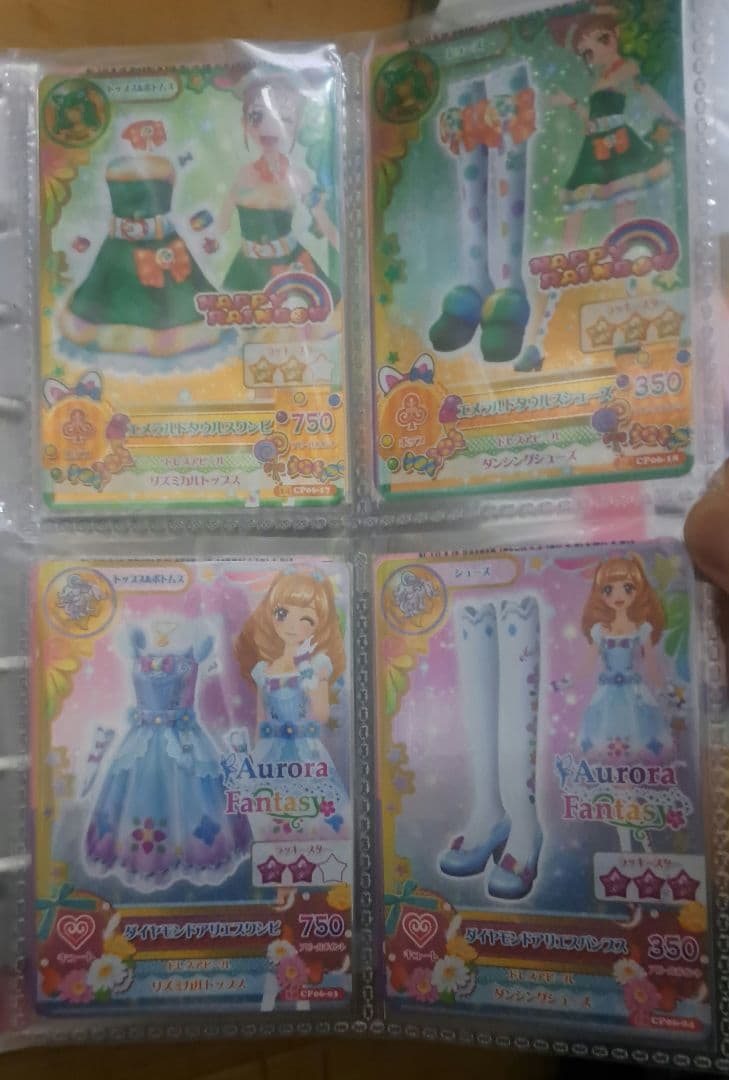 アイカツカードセット