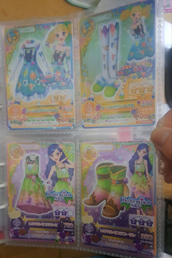 アイカツカードセット