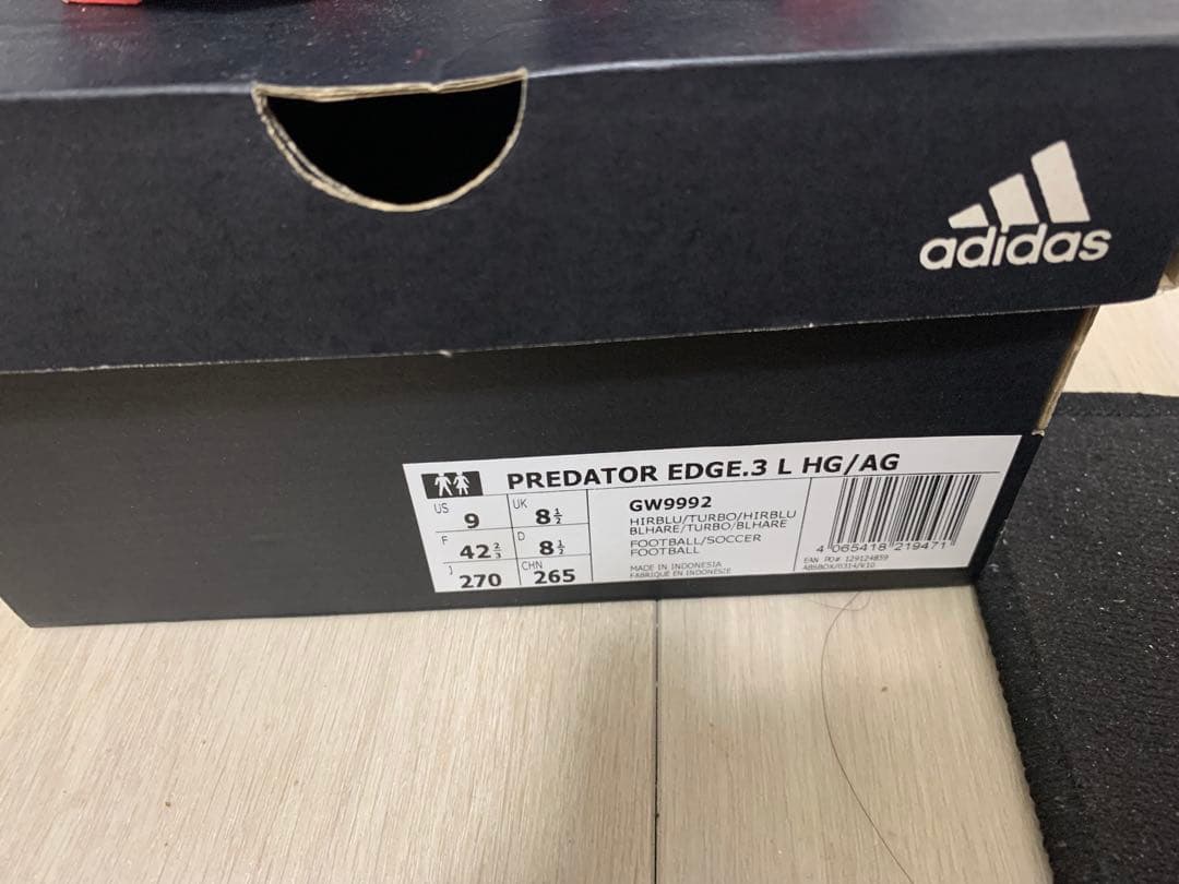 adidas アディダス サッカーシューズ パンドラー