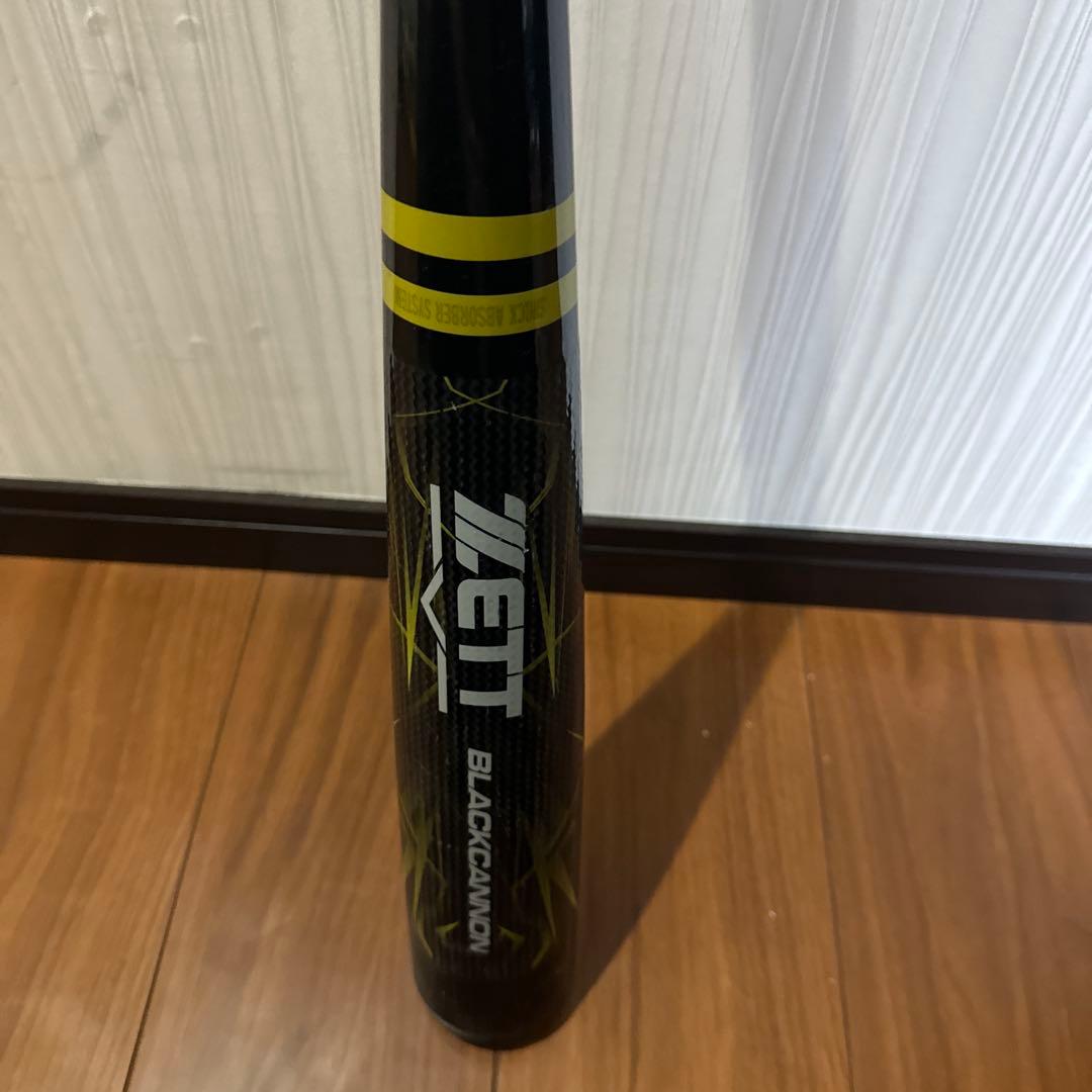ZETT BLACK CANNON 軟式バット