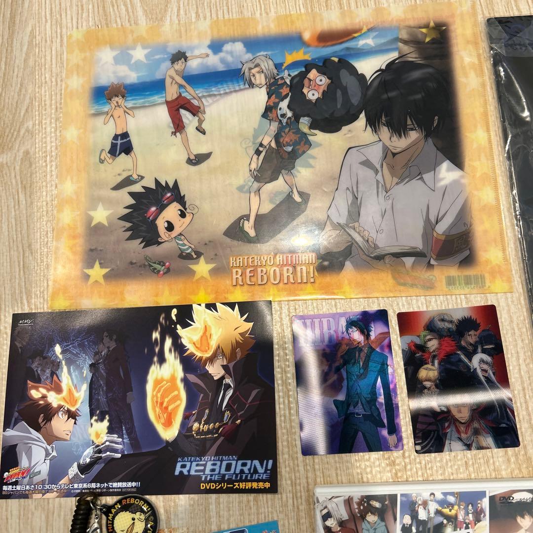 家庭教師ヒットマンREBORN リボーン グッズ まとめ セット パンフレット