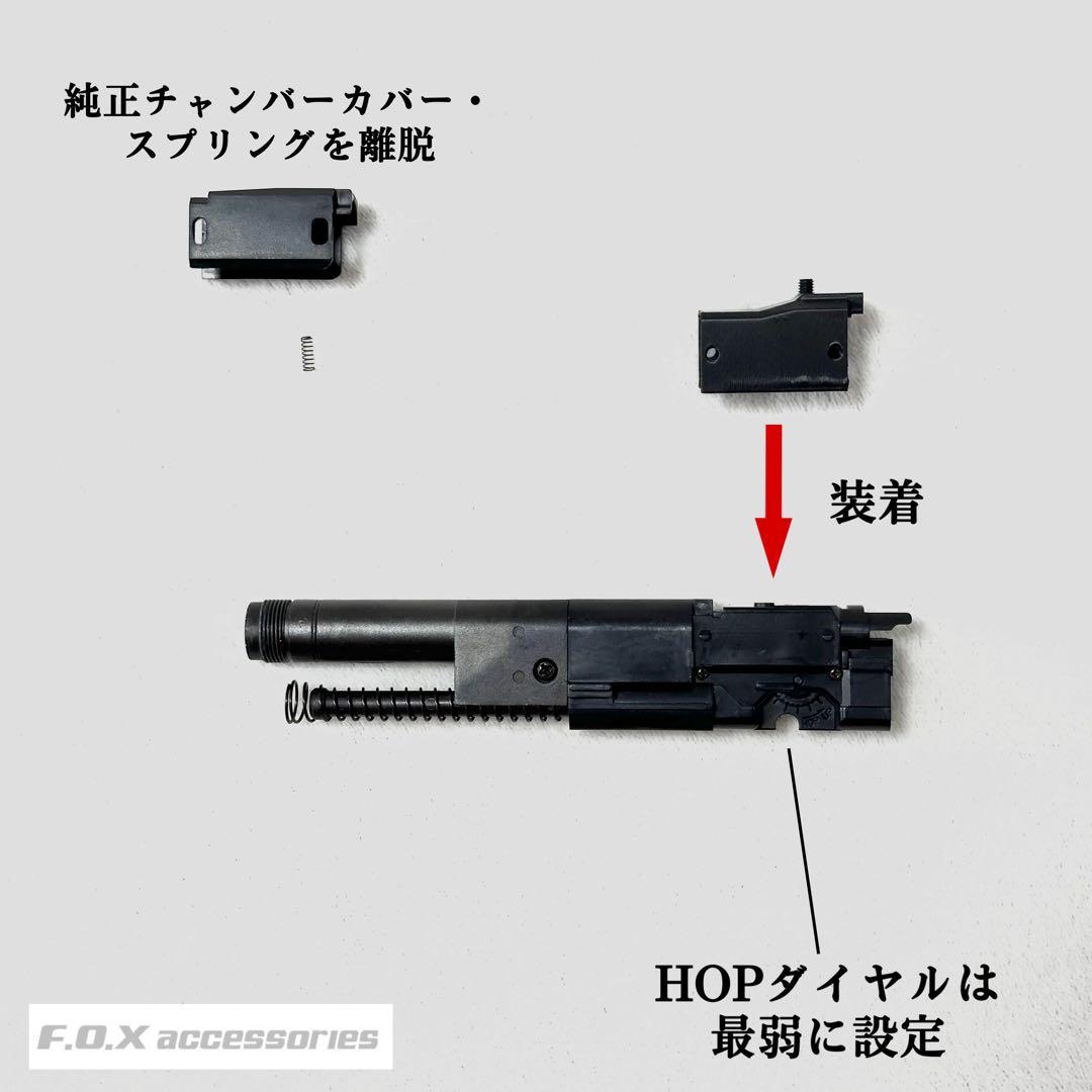 東京マルイ Mk23 SOCOM カービンキットLong