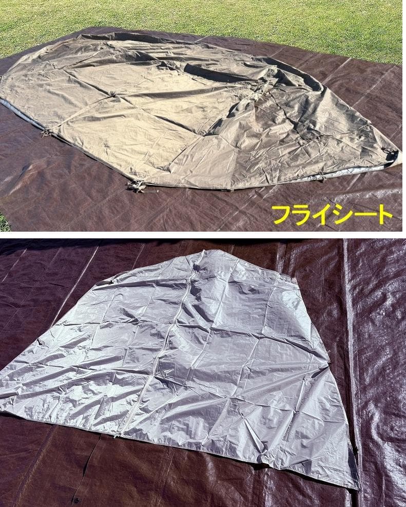 正*治様 Naturehike ネイチャーハイク ビレッジ13 ロッジ型 ワンタ