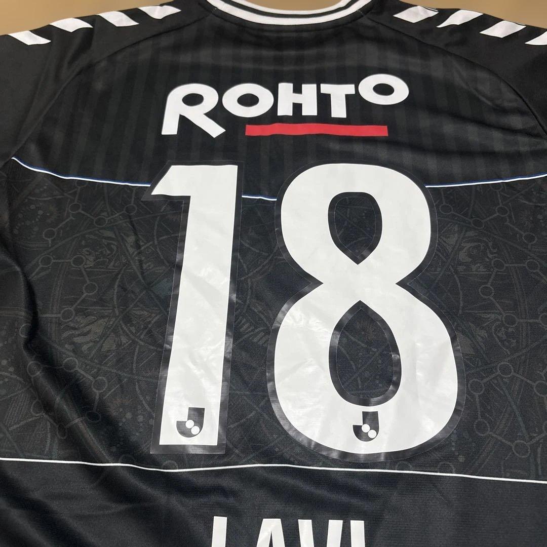 ガンバ大阪　激レア　サッカーシャツ 背番号18 LAVI
