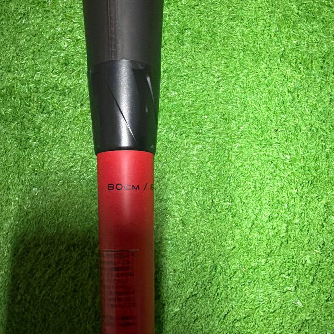 MM.Jr 少年軟式　80cm