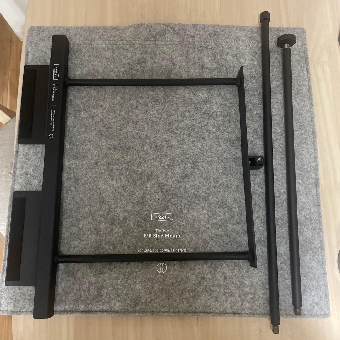 nodeldesign ノデルデザイン バタフライテーブルM セット