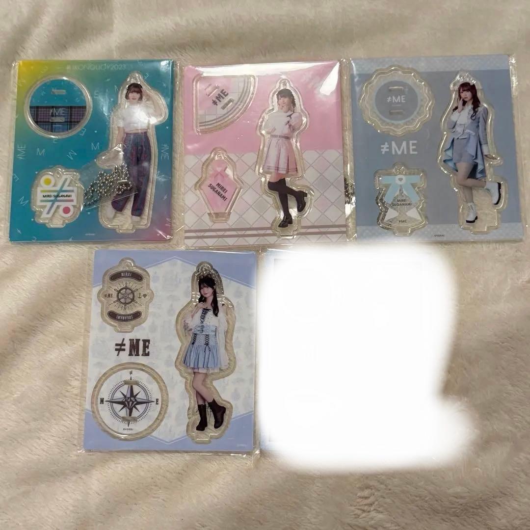 ノイミー　菅波美玲　グッズまとめ売り