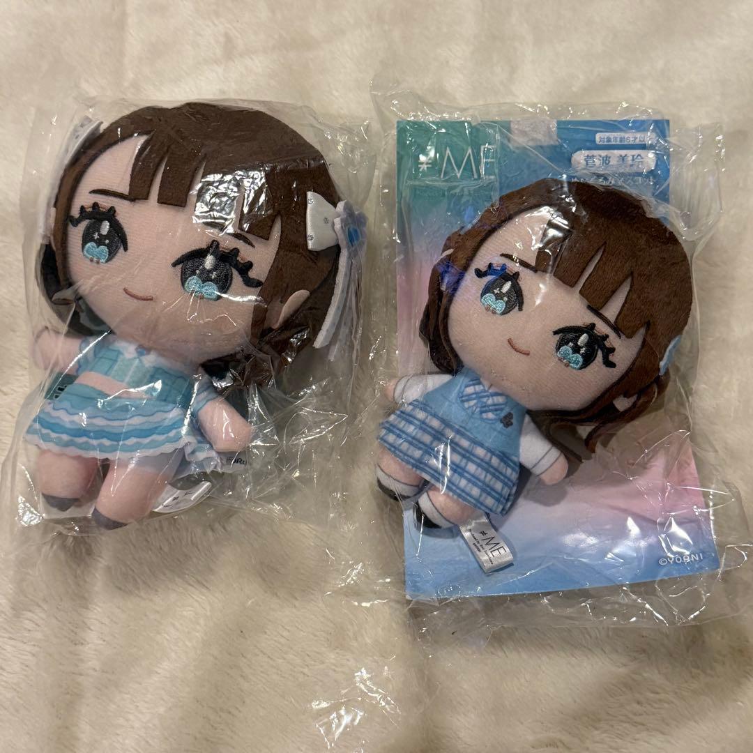 ノイミー　菅波美玲　グッズまとめ売り