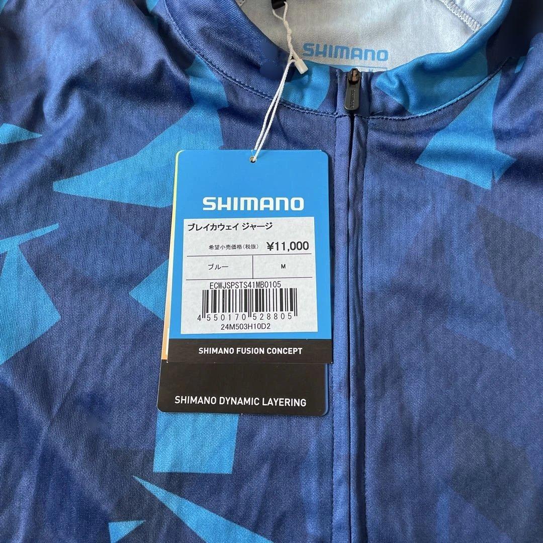 SHIMANO プレイカジュアルジャージ Mサイズ