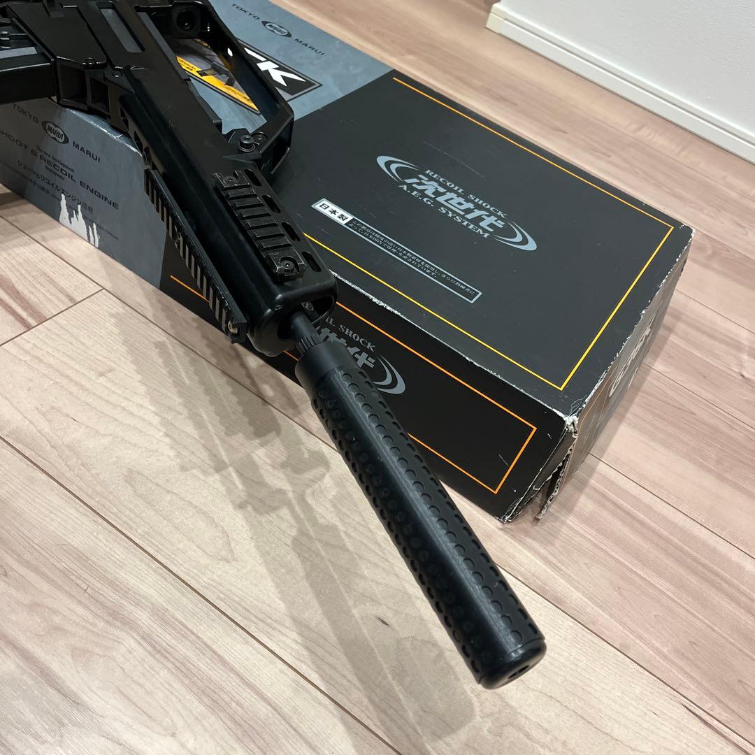 G36KA2 次世代電動ガン 5.56mm サプレッサー付き　中古品