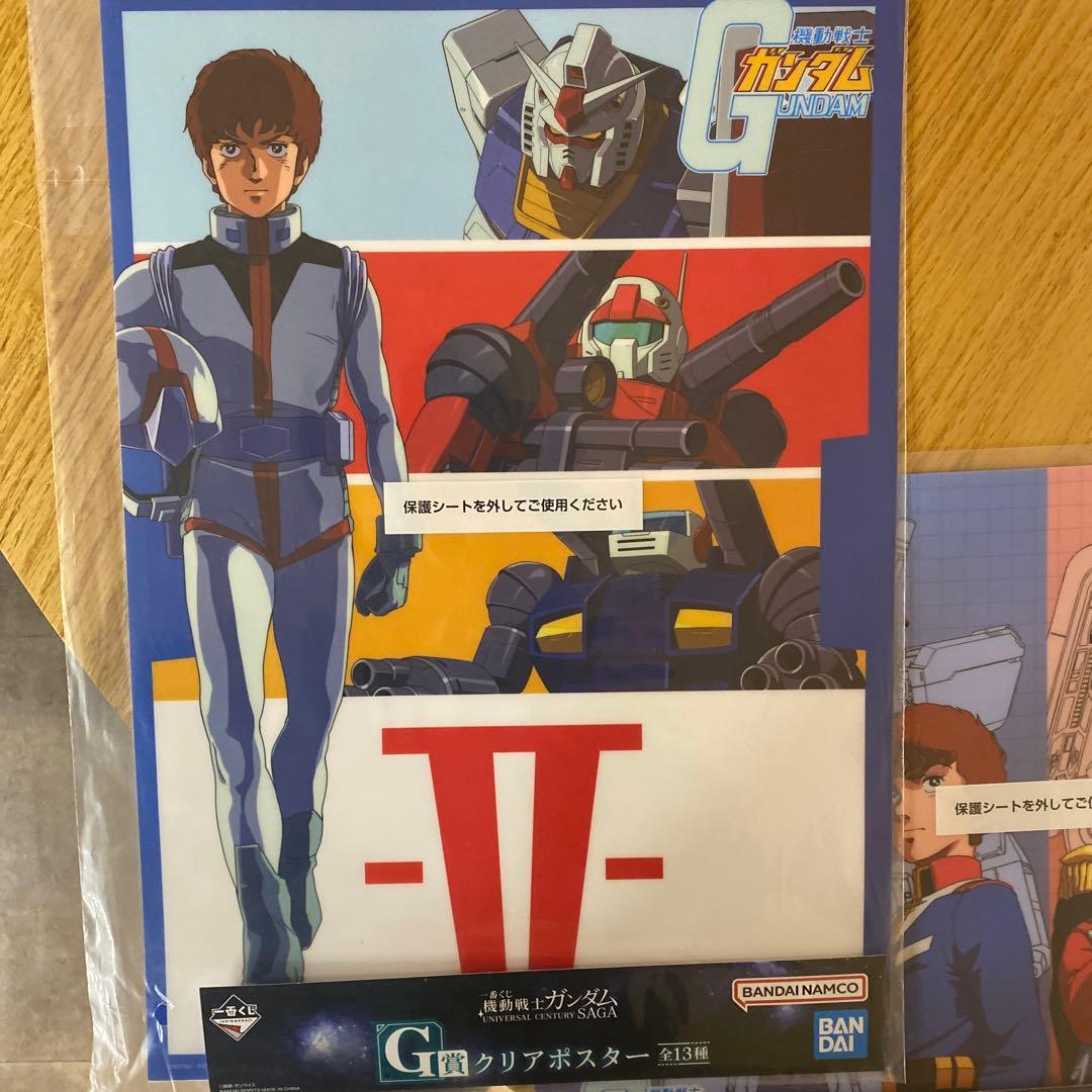 一番くじ 機動戦士ガンダム D賞 Ｅ賞 F賞 G賞 未開封ラストワン賞 サザビー