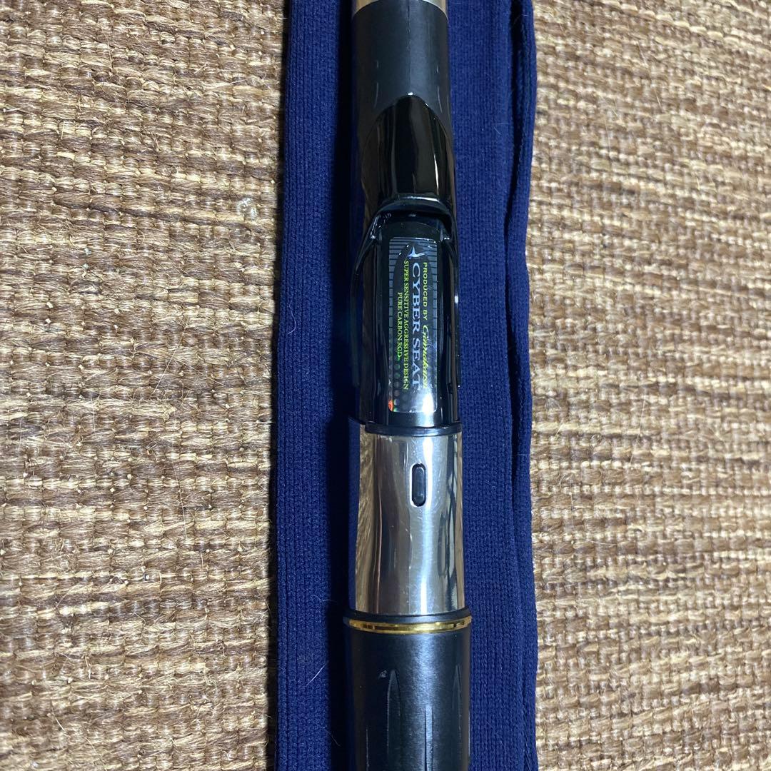 マスターモデル尾長　Mー50磯竿