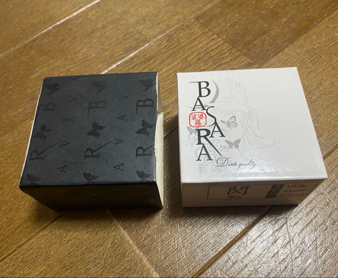 BASARA婆娑羅　ダーツセット