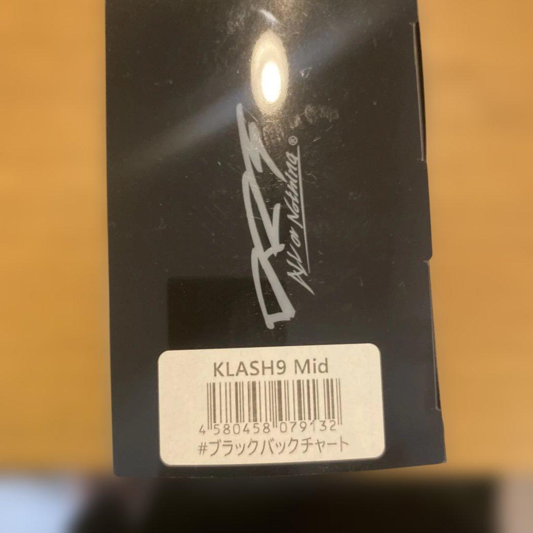 DRT クラッシュ9 KLASH9 Mid SUPREX ブラックバックチャート